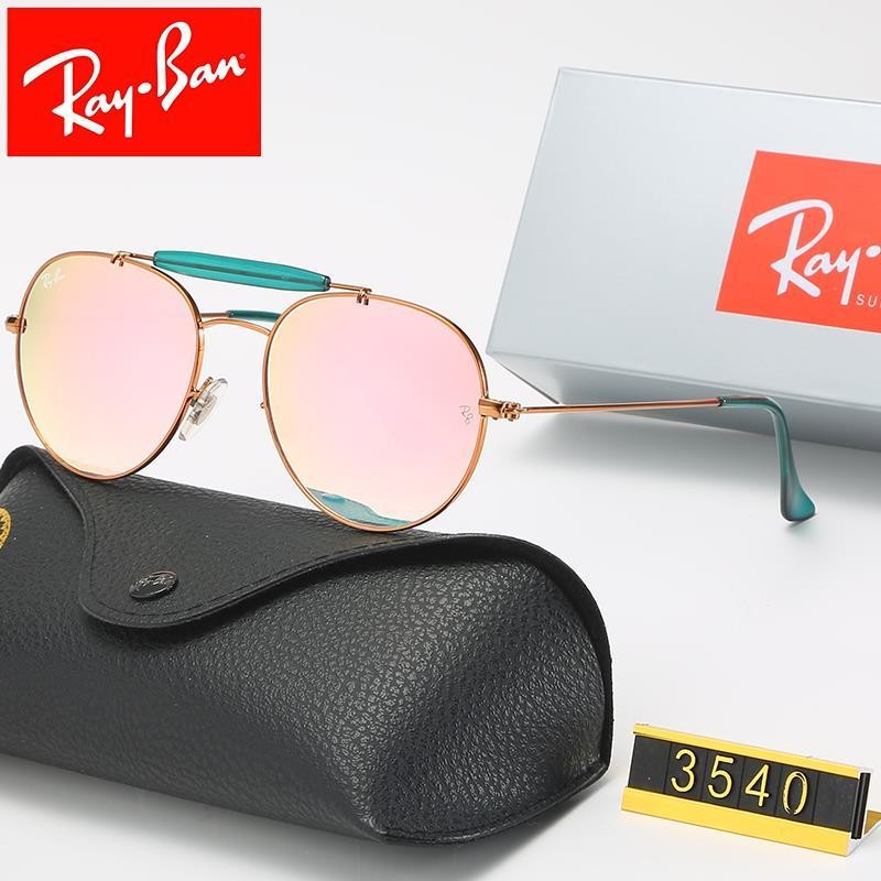 Ray Ban RB3540 Sunglasses Light Pink/Rose with Green