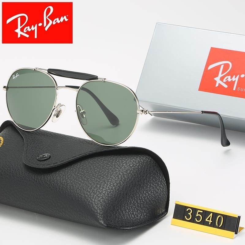 Ray Ban RB3540 Sunglasses Green/Silver with Black