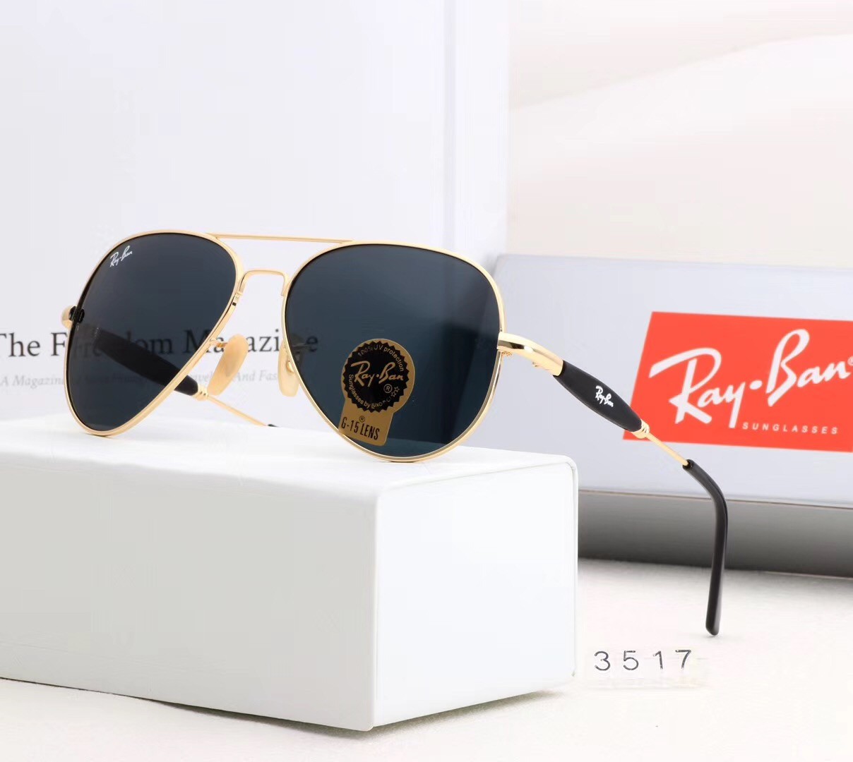 Ray Ban RB3517 Sunglasses Gray/Gold with Black