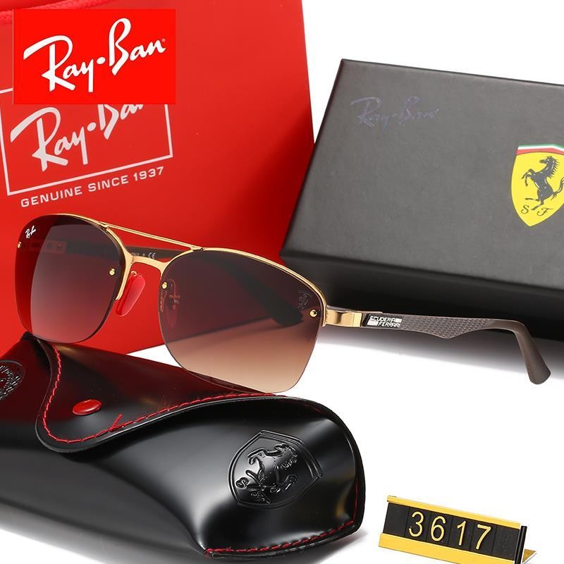 Ray Ban RB3617 Sunglasses Brown/Gold  with Brown