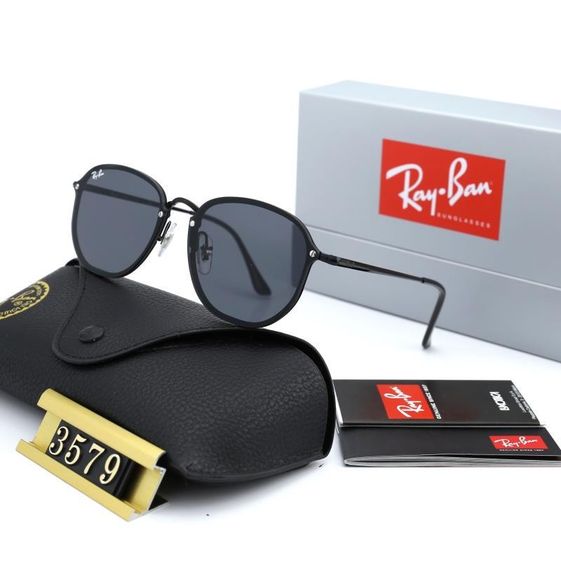 Ray Ban RB3579 Sunglasses Balck/Balck