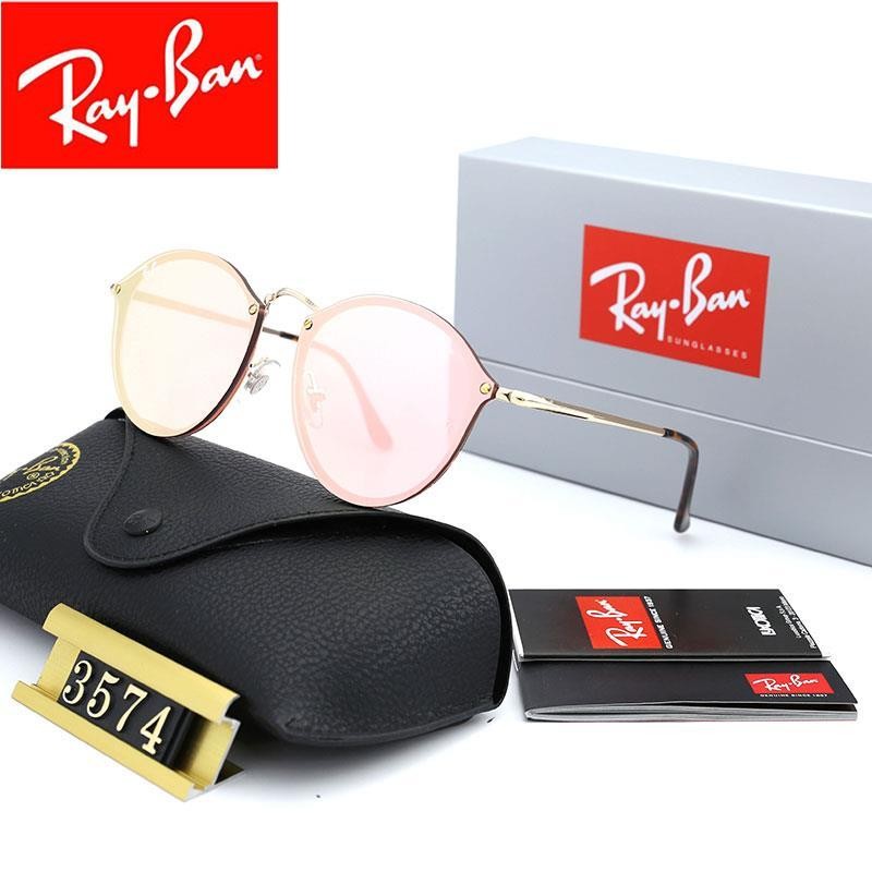 Ray Ban RB3574 Sunglasses Rose/Gold with Brown