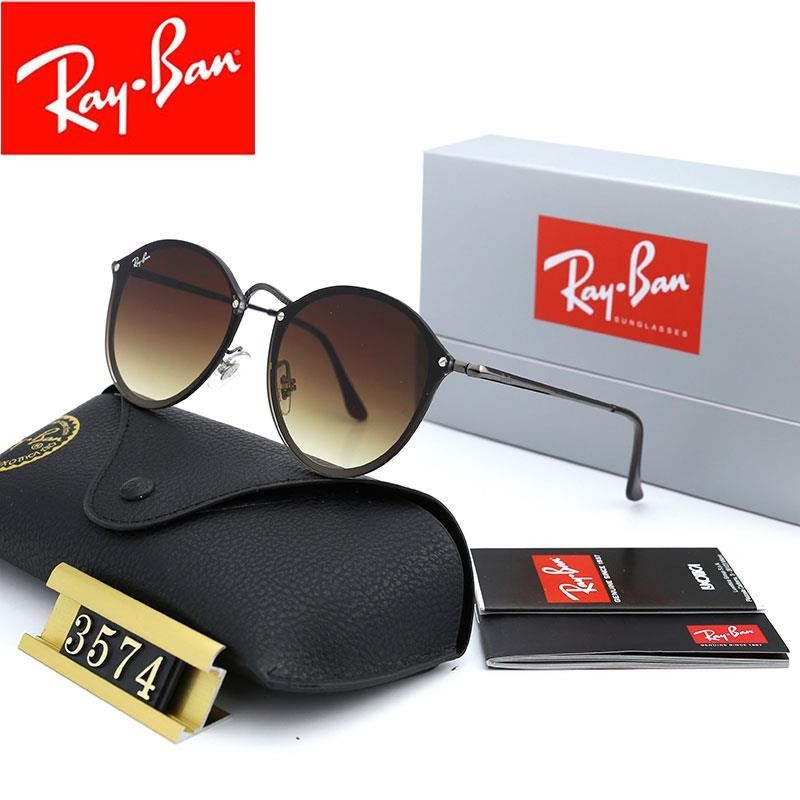 Ray Ban RB3574 Sunglasses Dark Brown/Black