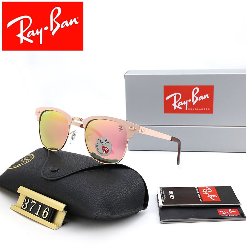 Ray Ban RB3716 Sunglasses Mirror Rose/Gold with Brown