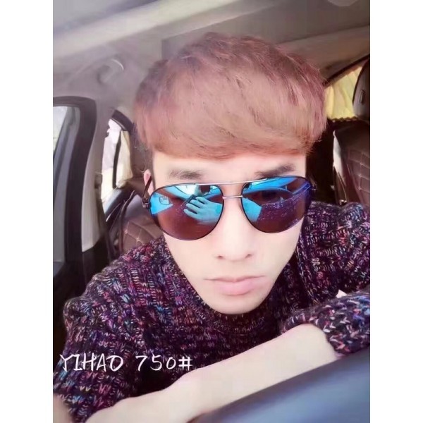 Men's Mercedes-Benz B750 Polarized Sunglasses Royalblue