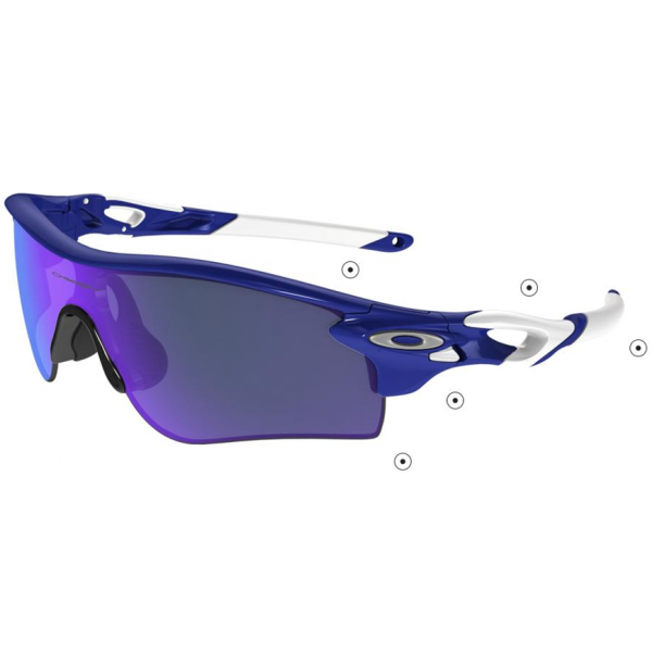  Discount Oakley Radarlock II Sunglasses for Sale China