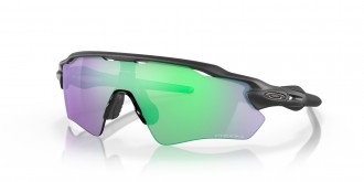 Oakley Radar EV Path sunglasses Steel frame Light Prizm Road Jade lens