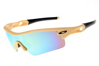 Oakley radar path sunglasses in pastel yellow / ice iridium