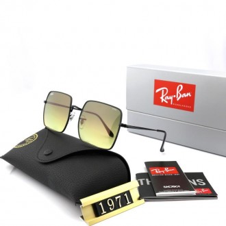 Ray Ban RB1971 Sunglasses Light Green/Black