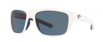 Costa Freedom Series Broadbill Mens Sunglasses Matte Usa White/Gray