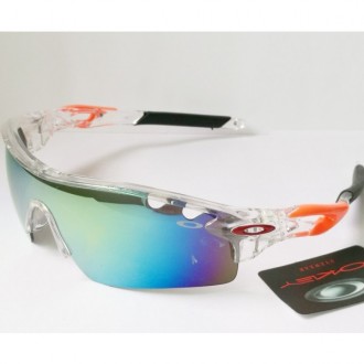 Buy Oakley RadarLock Path II Sunglasses Canada Outlet Store