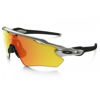 Oakley Radar Path Ev Sunglasses Silver Frame Fire iridium Lens