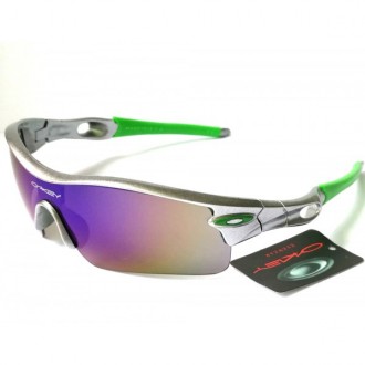 Wholesale Oakley Radar Path II Sunglasses USA Outlet Online