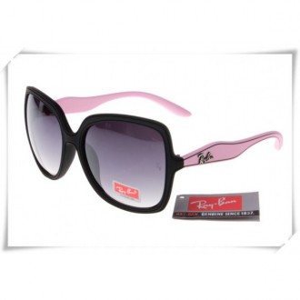 Ray Ban RB2085 Jakie Ohh Sunglasses Pink Black Frame Grey Gradient Lens