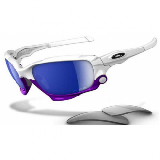 Discounted Oakley Racing Jacket II Sunglasses China Outlet Store