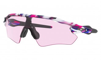 Oakley Radar Ev Path Sunglasses Kokoro Frame Prizm Low Light Lens