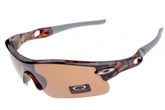 Oakley radar pitch sunglasses in camo / persimmon