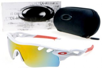 Oakley radarlock path sunglasses in white / fire iridium