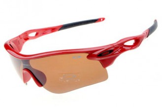 Oakley radarlock sunglasses in polished red / persimmon