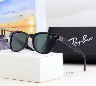 Ray Ban RB4195 Sunglasses Green/Black