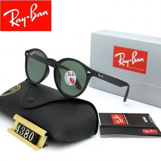 Ray Ban RB4380 Sunglasses Green/Black