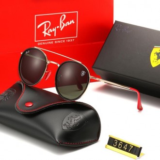 Ray Ban RB3647 Sunglasses Brown/Gold with Red