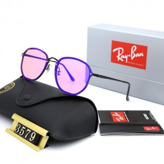 Ray Ban RB3579 Sunglasses Purple/Black