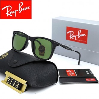 Ray Ban RB2148 Sunglasses Green/Black with Black