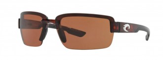 Costa Galveston Mens Sunglasses Tortoise/Copper