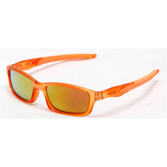  Cheap Oakley Crosslink II Sunglasses USA Factory Store