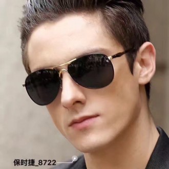 Mens Porsche Gold Design P8722 Sunglasses Polarized Black