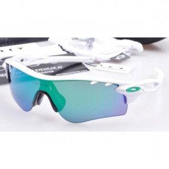 Replica Oakley RadarLock Path II Sunglasses For Sale Australia