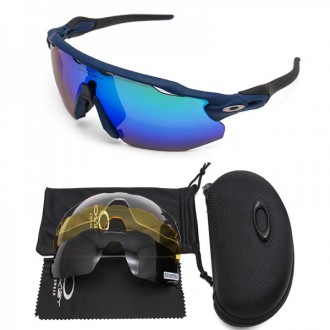 Oakley 2.0 radar ev sunglasses navy frame