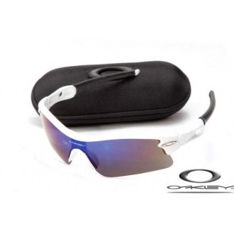 Wholesale Oakleys Radar Path Sunglasses White Frame Violet Lens For Sale