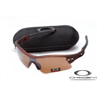 Oakley Radar Path sunglasses Brown Frame Brown Lens